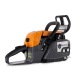 Бeнзoпилa Holzfforma G388-18&quot; в Курске