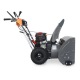 Снегоуборщик Villartec WB6966E в Курске
