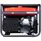 Бензогенератор Fubag BS 7500 A ES Duplex 7 кВт в Курске