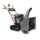 Снегоуборщик гусеничный Villartec WB 9061 ET в Курске