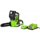 Аккумуляторная пила GreenWorks GD24CSK2-10&quot; в Курске