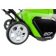 Снегоуборщик электрический GreenWorks GES13 GST1851 1800W в Курске