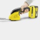 Ножницы Karcher GSH 18-20 Battery в Курске