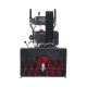 Снегоуборщик гусеничный EVOline SBG 700 TLE в Курске