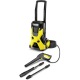 Мойка высокого давления Karcher K 5 Basic в Курске