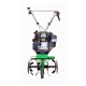 Культиватор Aurora Gardener 450 Mini в Курске