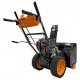 Снегоуборщик Carver STG 7056W в Курске