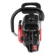Бензопила MTX MS-5218 18&quot; в Курске