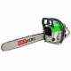 Бензопила RedVerg RD-GC62-20&quot; в Курске