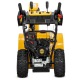 Снегоуборщик Cub Cadet 2X 28&quot; Intellipower Snow Blower в Курске