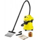 Пылесос для сухой и влажной уборки Karcher WD 3 P в Курске