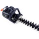 Бензиновый кусторез (бензокусторез) Fuxtec FX-MH126 в Курске