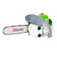 Бензопила RedVerg RD-GC25-12&quot; в Курске