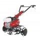 Культиватор Efco MZ 2100R в Курске