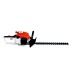 Бензиновый кусторез Stihl HS 45 в Курске